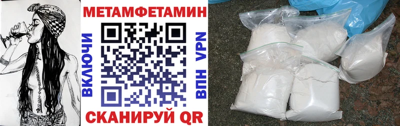 АМФ 97%  Муравленко 