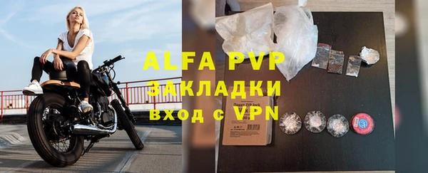 марки lsd Краснотурьинск