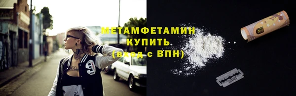 jwh Коряжма
