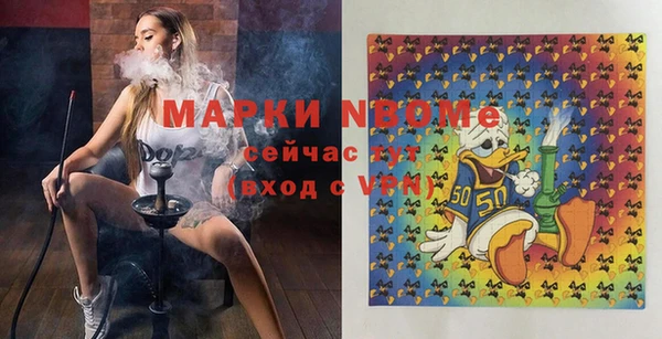 марки lsd Краснотурьинск