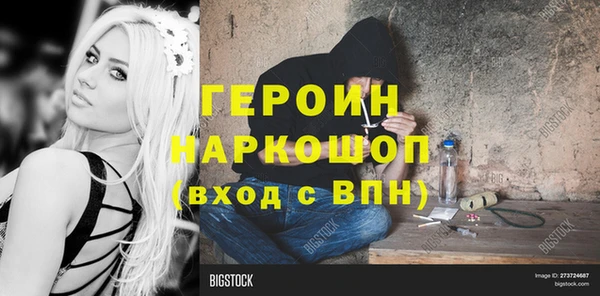 марки lsd Краснотурьинск