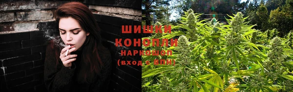 мдма Краснослободск