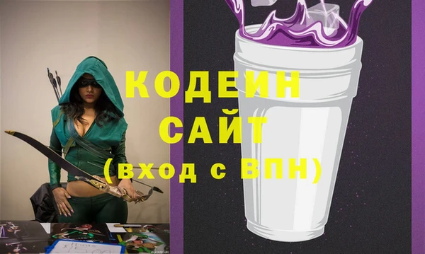 марки lsd Краснотурьинск