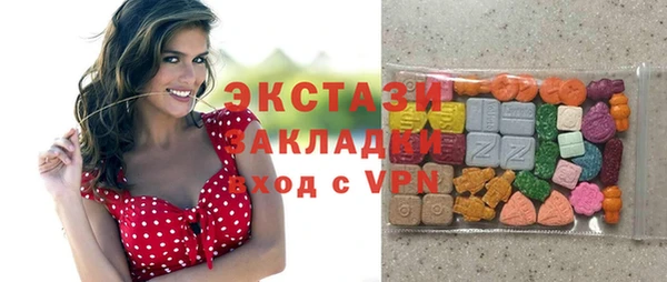 марки lsd Краснотурьинск