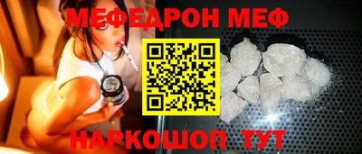 наркотики Апрелевка