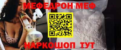 наркотики Апрелевка