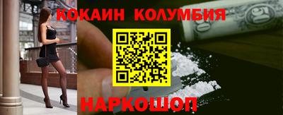 наркотики Апрелевка