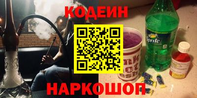 МДПВ Апшеронск