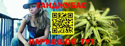 стаф Бузулук