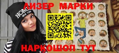 наркотики Апрелевка