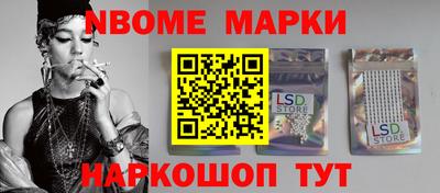 стаф Бузулук