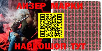 ALPHA PVP Бугуруслан