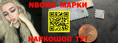 PSILOCYBIN Будённовск