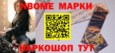 МДПВ Апшеронск