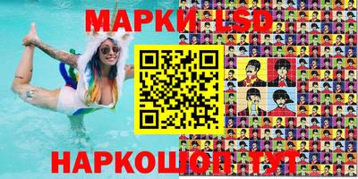 ALPHA PVP Бугуруслан