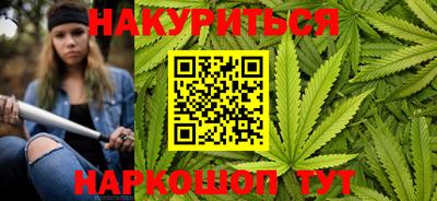 2c-b Аргун