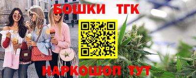 МДПВ Апшеронск