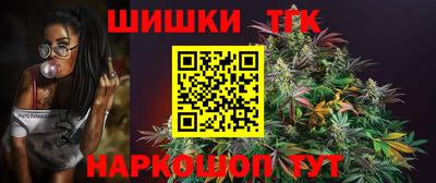 2c-b Аргун
