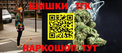 МДПВ Апшеронск