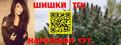 PSILOCYBIN Будённовск