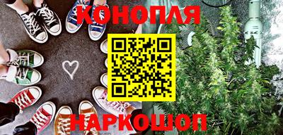 стаф Бузулук