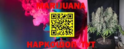 стаф Бузулук