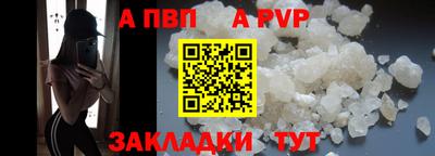 наркотики Апрелевка