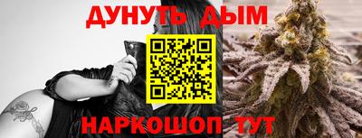 МДПВ Апшеронск