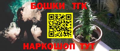 PSILOCYBIN Будённовск