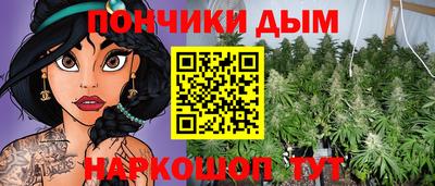 наркотики Апрелевка