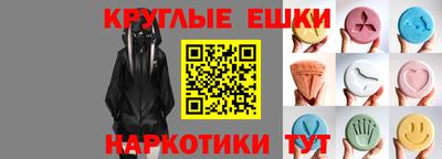 наркотики Апрелевка