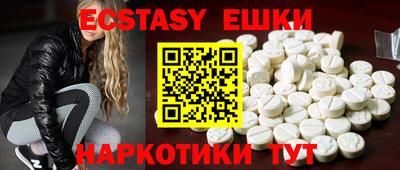 PSILOCYBIN Будённовск