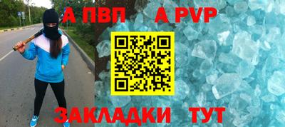 2c-b Аргун