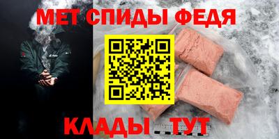 наркотики Апрелевка
