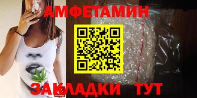 ALPHA PVP Бугуруслан