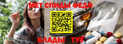 2c-b Аргун