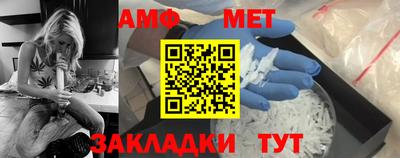 2c-b Аргун
