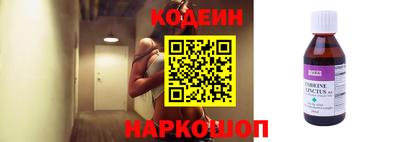 МДПВ Апшеронск