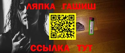 наркотики Апрелевка