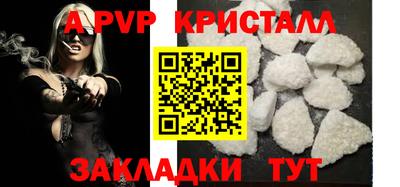 2c-b Аргун