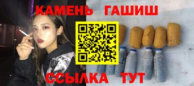 наркотики Апрелевка
