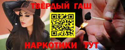 ALPHA PVP Бугуруслан