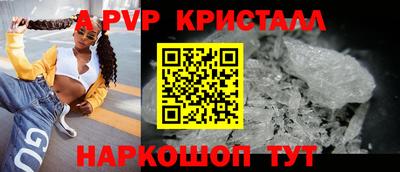 2c-b Аргун