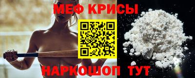 2c-b Аргун