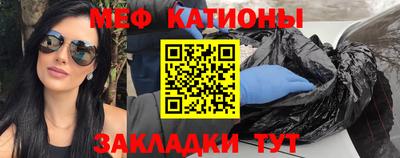 наркотики Апрелевка