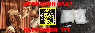 наркотики Апрелевка
