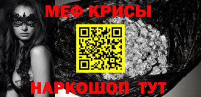 наркотики Апрелевка