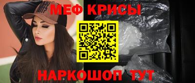 наркотики Апрелевка