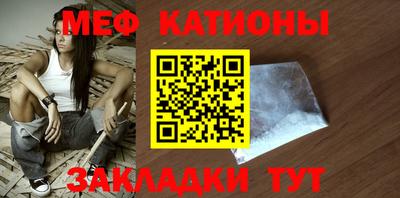 стаф Бузулук