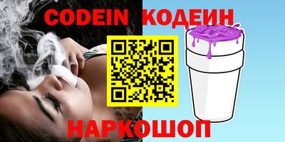 наркотики Апрелевка
